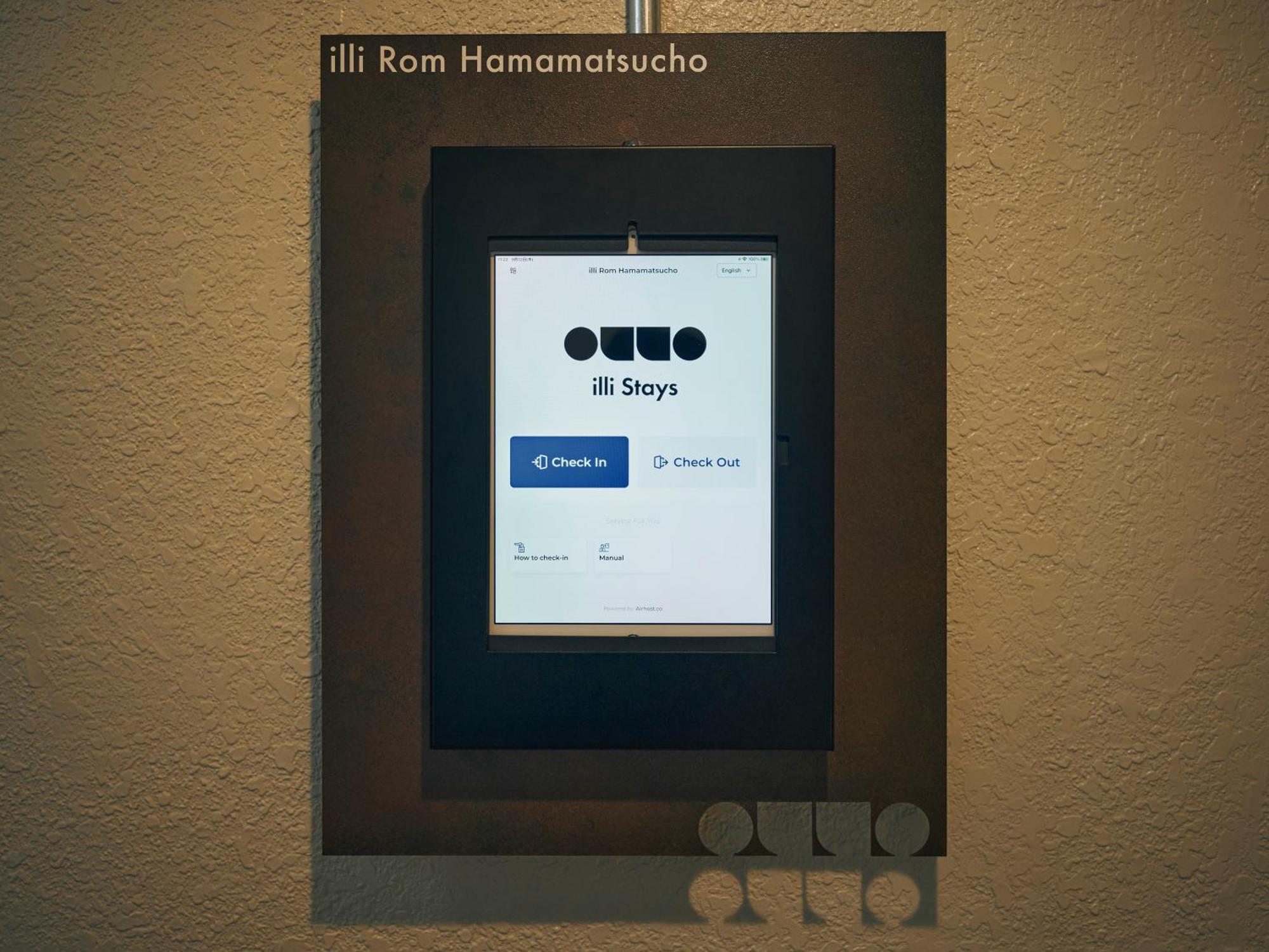 東京都 Illi Rom Hamamatsucho酒店 外观 照片
